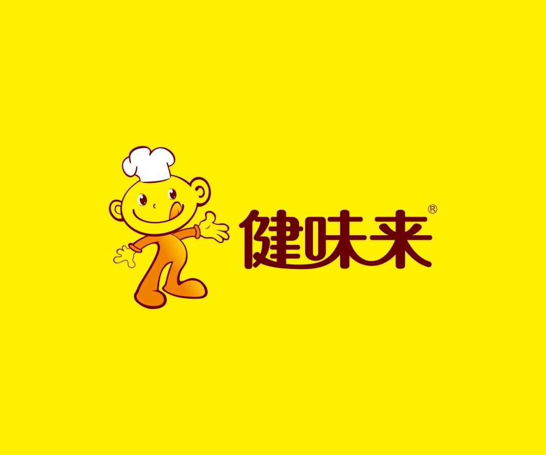 惠州健味来快餐餐饮品牌命名_赣州餐饮连锁品牌设计_蚌埠餐饮策划_广西餐饮物料设计