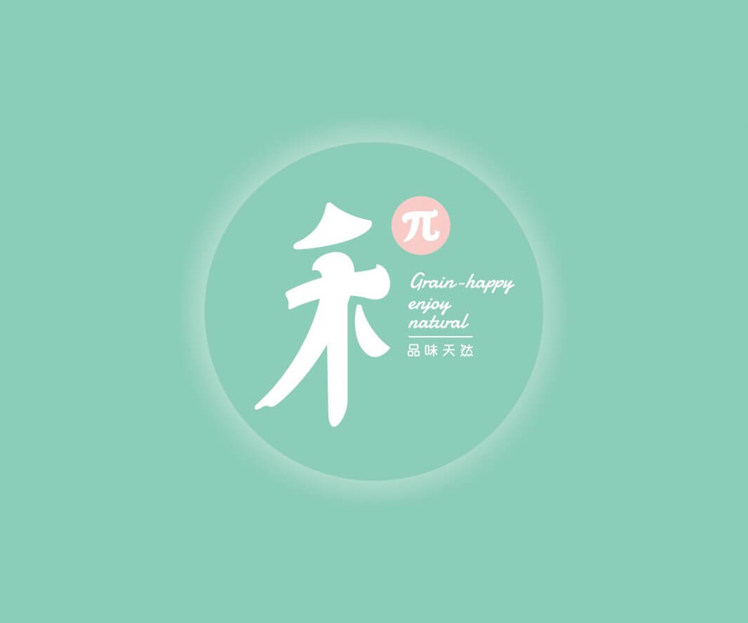 惠州禾π生态餐厅品牌命名_武汉餐饮品牌策划_韶关餐饮物料设计_揭阳餐厅设计公司