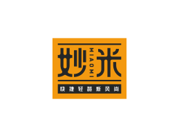 惠州妙米自选快餐中山餐饮商标设计_长沙餐饮品牌推广_澳门主题餐厅设计