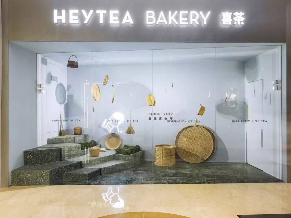 惠州用空间设计诠释茶园的禅意——杭州喜茶热麦店