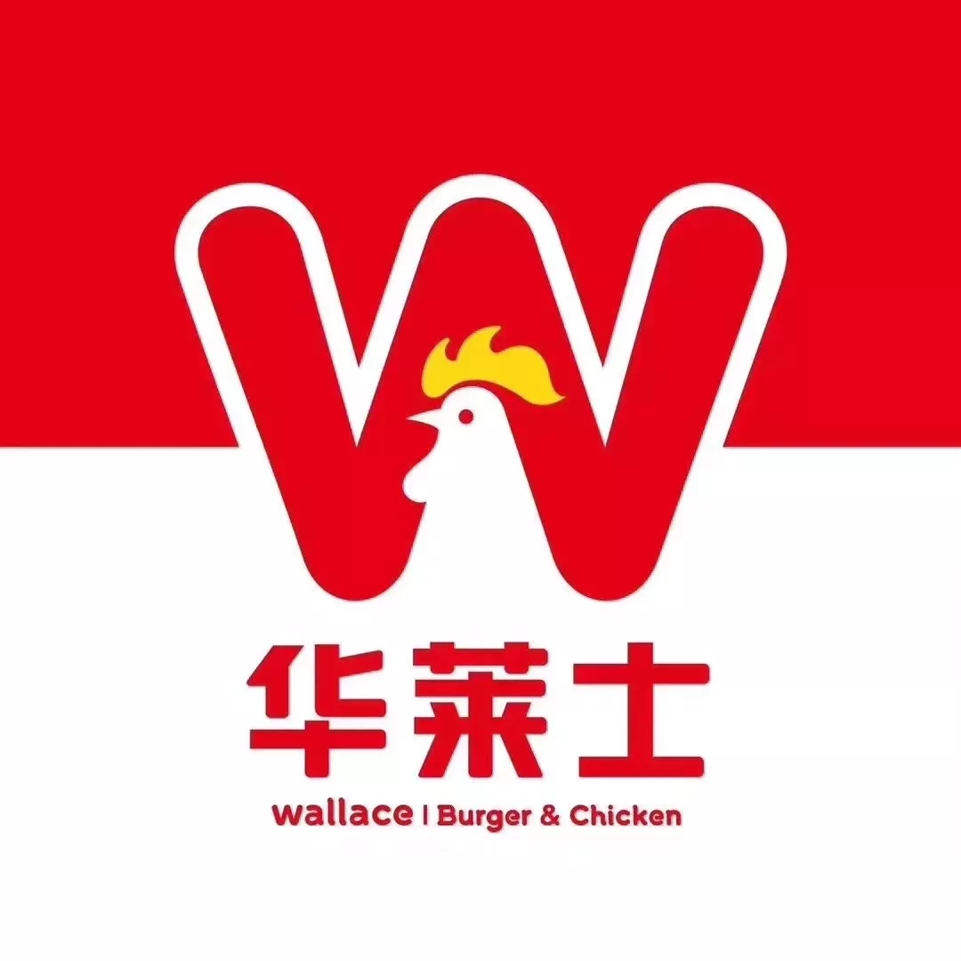 惠州十年三升级，华与华力助华莱士打造全新品牌形象