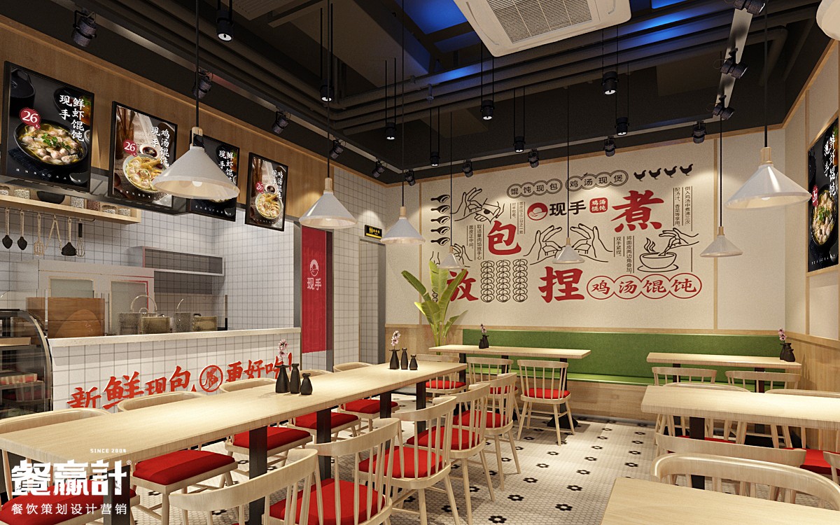 惠州连锁餐饮设计具有哪些技巧？
