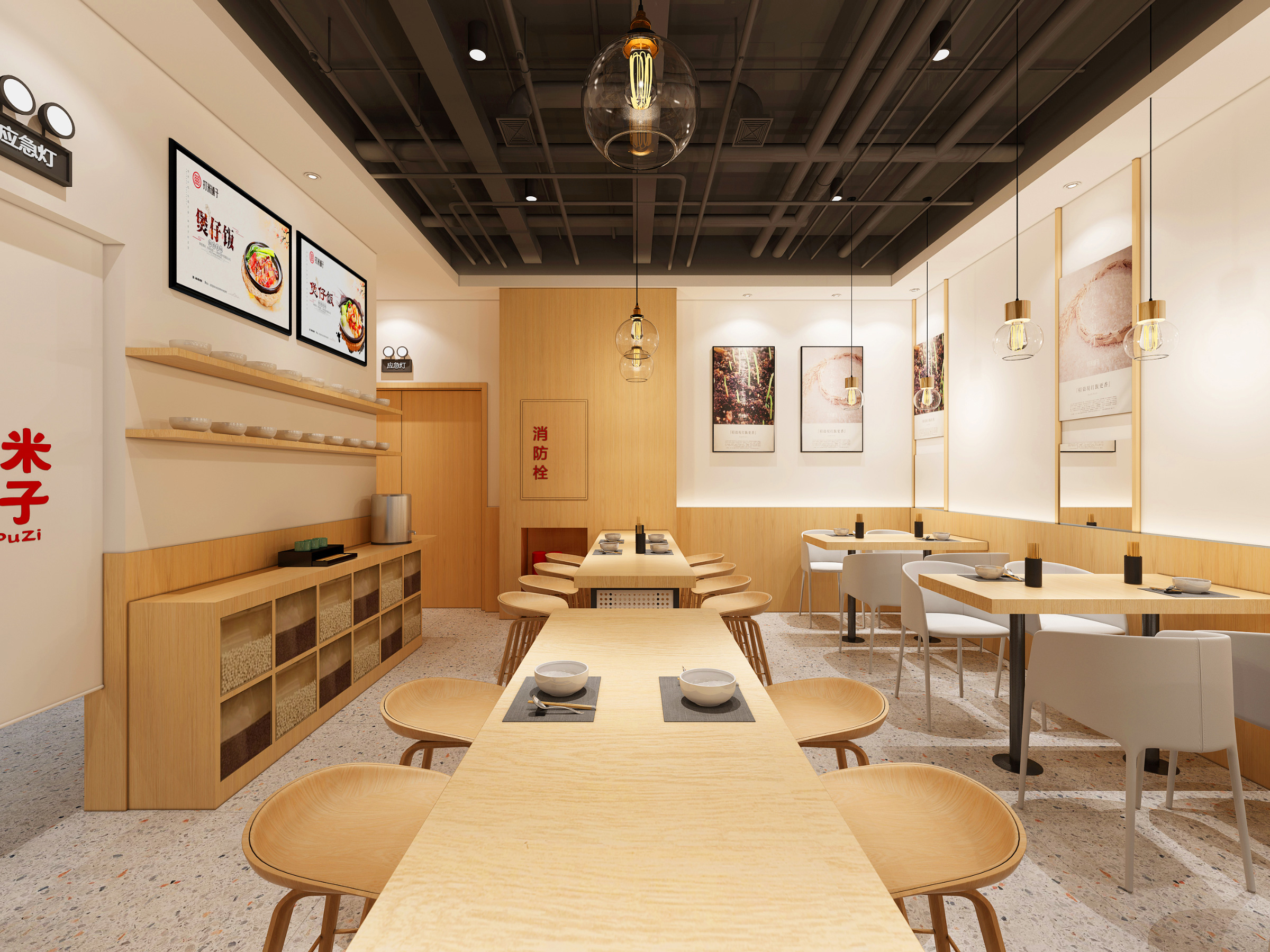 惠州如何将成熟的连锁餐饮设计，转化成盈利的餐饮空间？