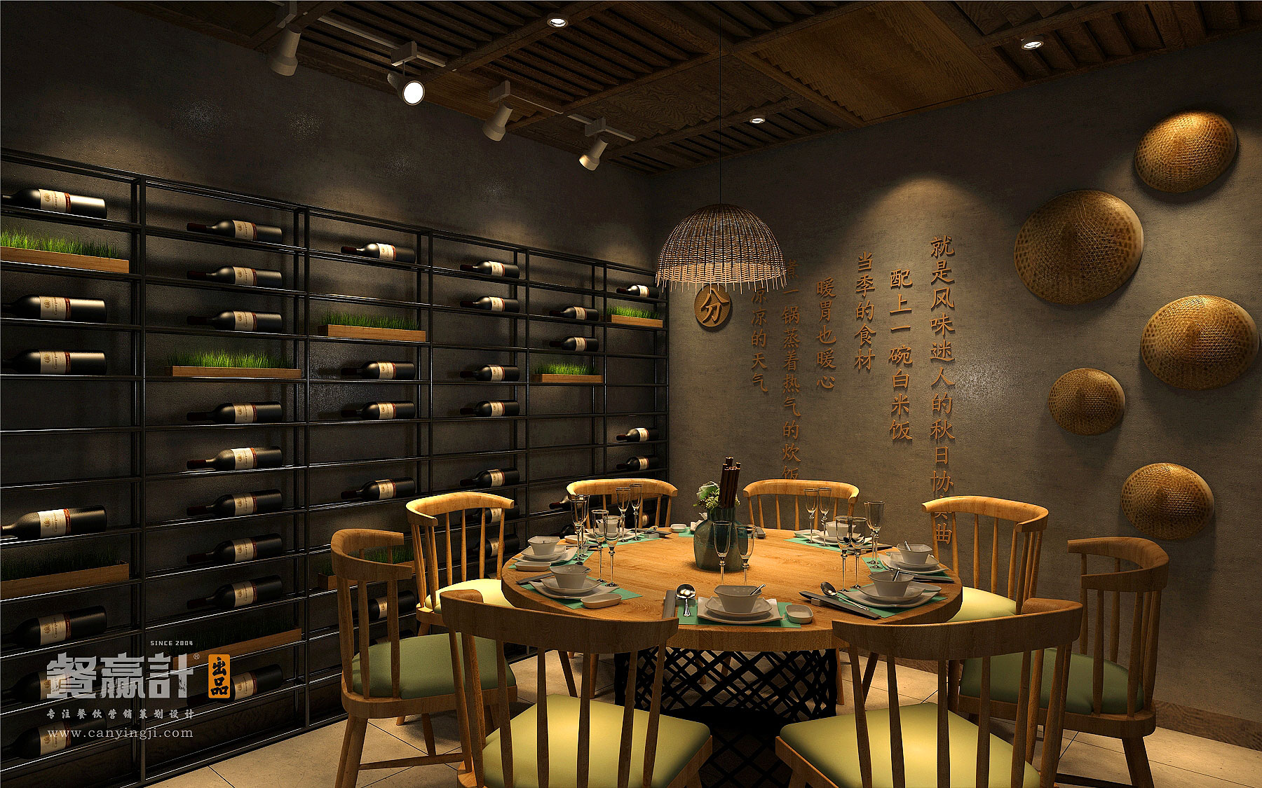 惠州深圳餐饮设计公司教你如何在餐饮空间设计中确定餐厅主题