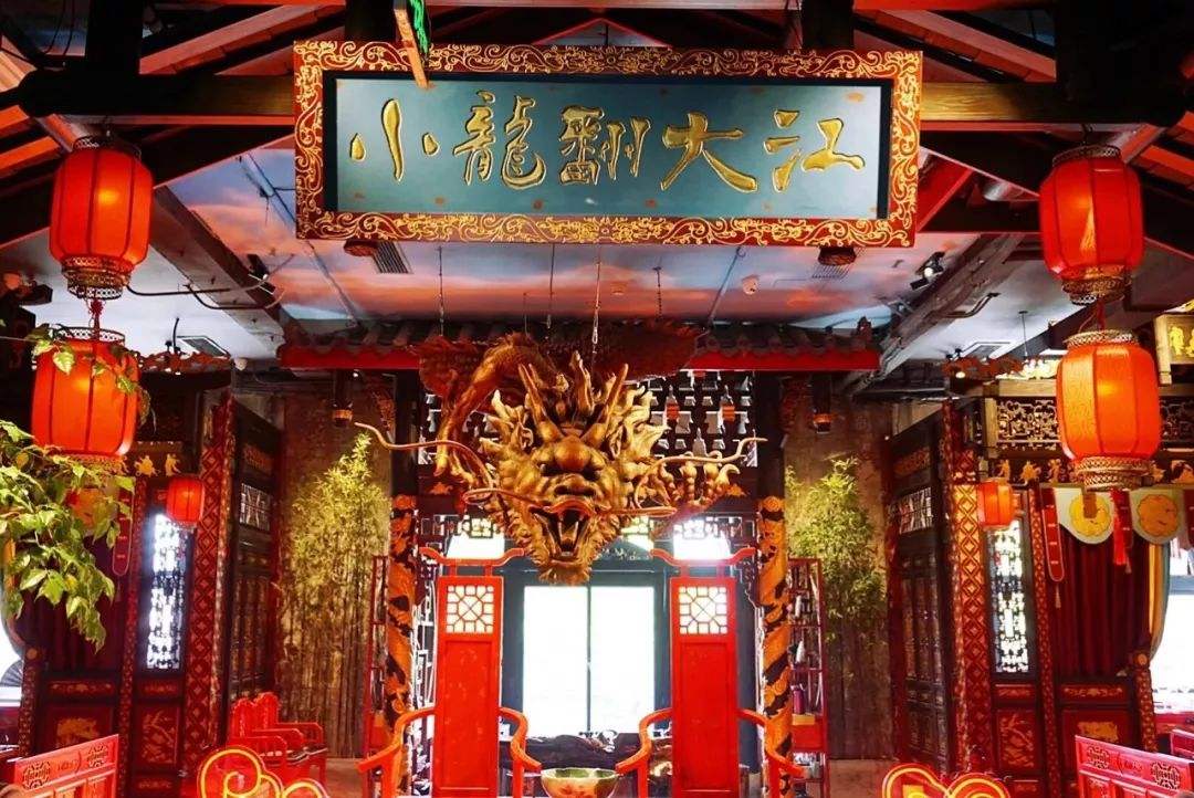 惠州小龙翻大江，其餐饮空间设计太让人震撼了