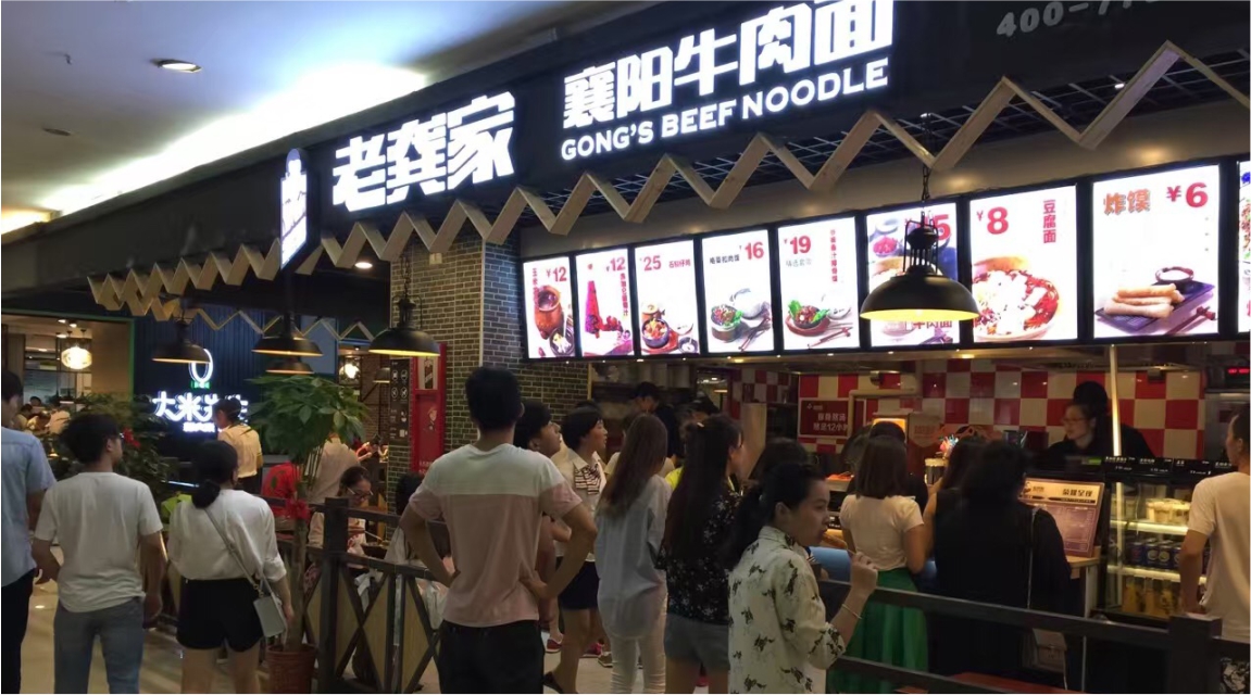 惠州四招深圳餐饮策划，迅速提高餐厅的客户满意度