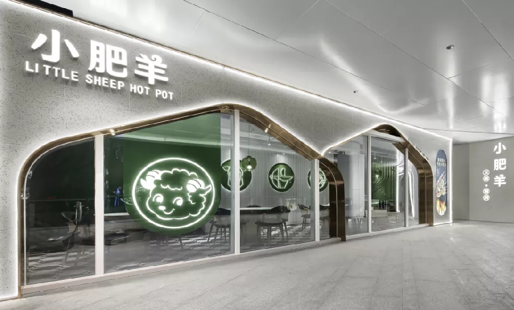 惠州深圳小肥羊餐饮空间设计，让你见识大草原风光