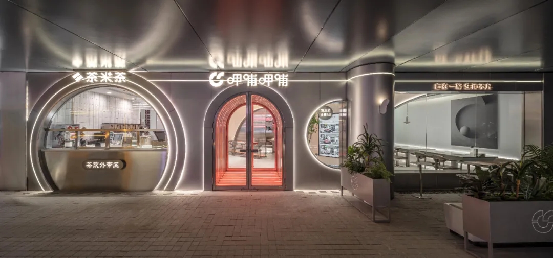 惠州呷哺呷哺的餐饮空间设计，体会不同时空不一样的美