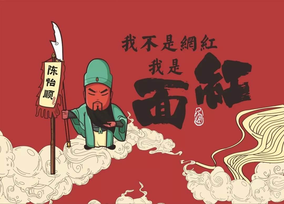 惠州怎么才能设计出完美的宣传海报？深圳餐饮策划设计有妙招