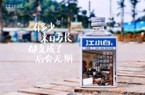 惠州记住这几点，你就掌握深圳餐饮品牌广告策划的精髓了