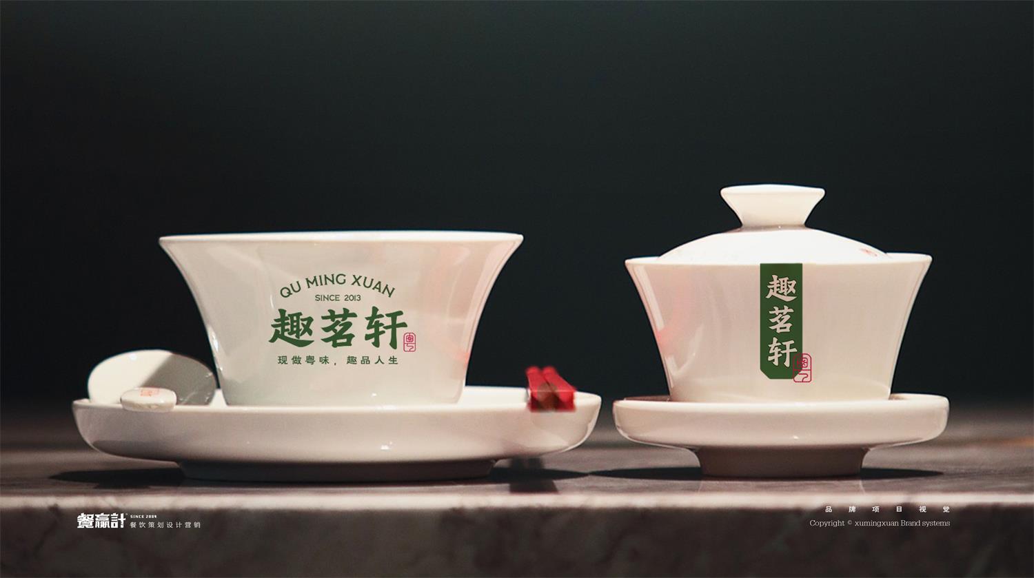 惠州深圳餐饮空间设计有哪些基本原则？