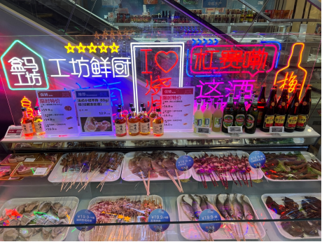 惠州夜经济迎来盒马夜肆，夜市文化也许是传统商超复兴的重要深圳餐饮营销手段