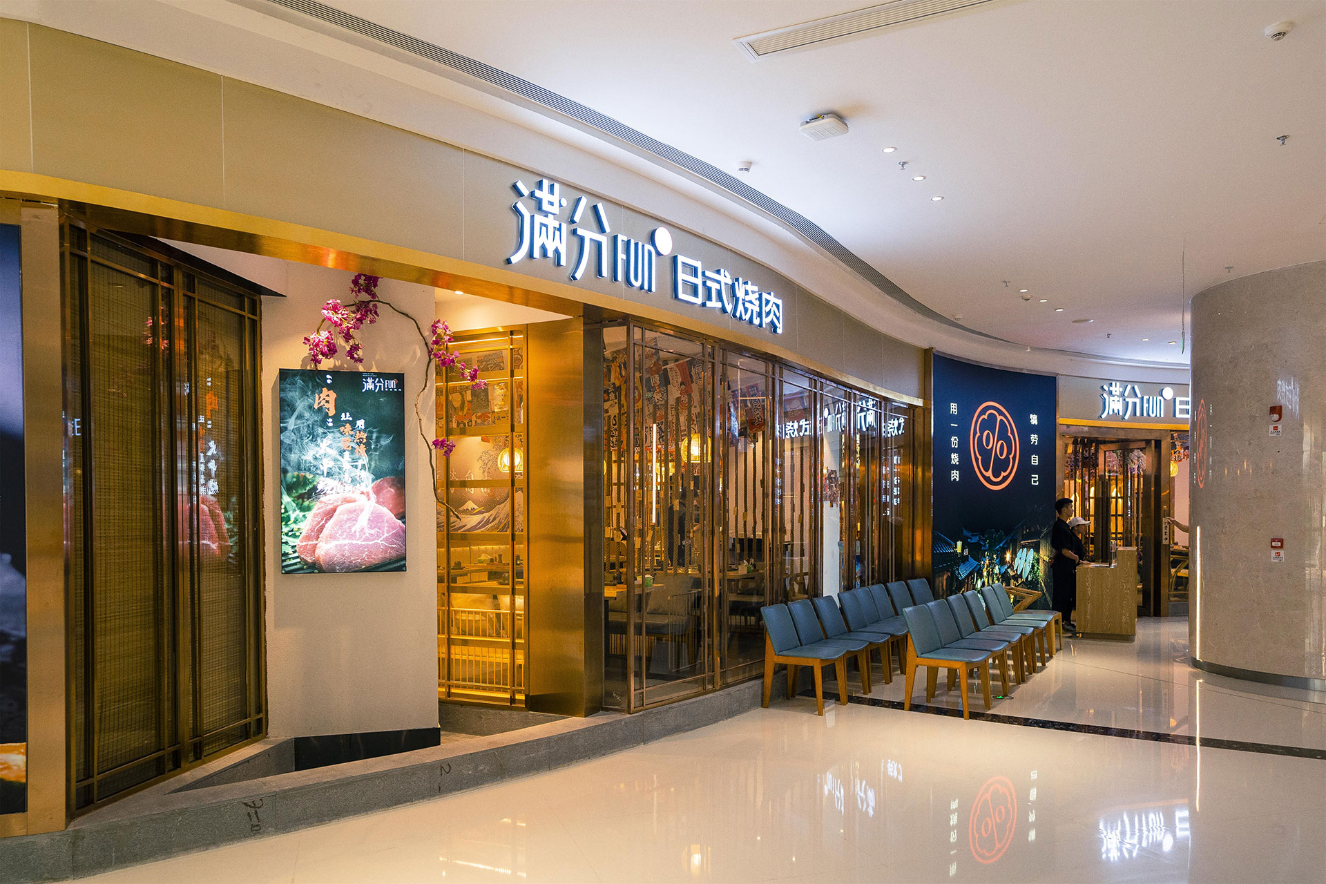 惠州做好这两点，深圳餐饮空间设计才更出彩